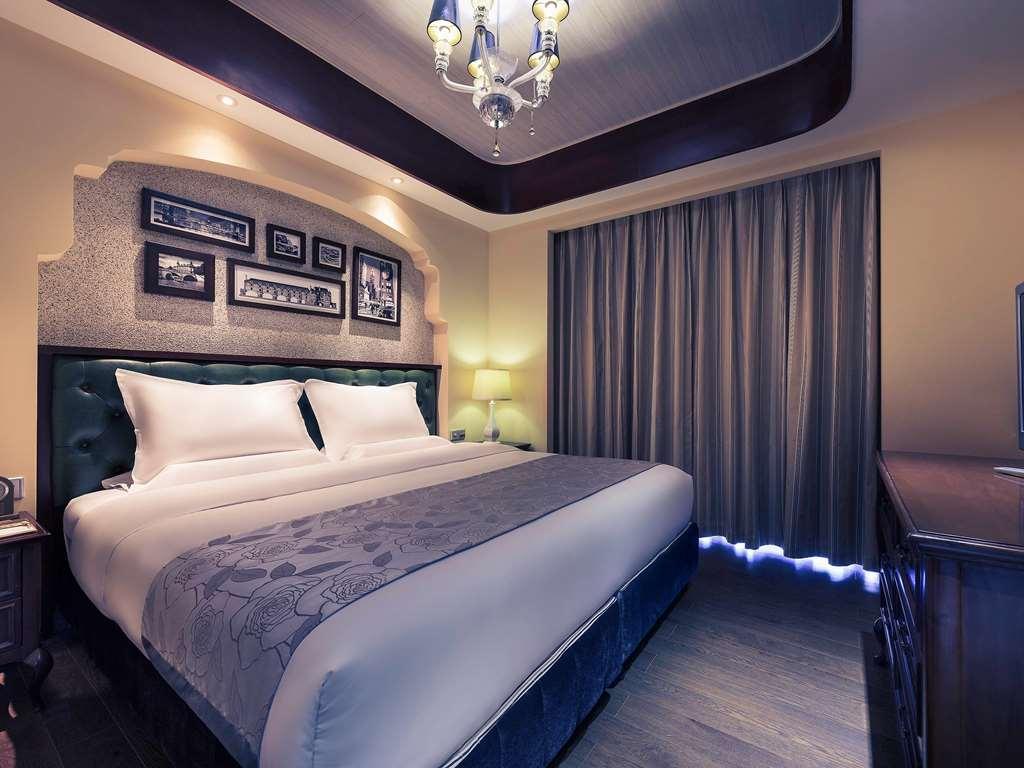 Mercure Xiamen Exhibition Centre Exterior photo
