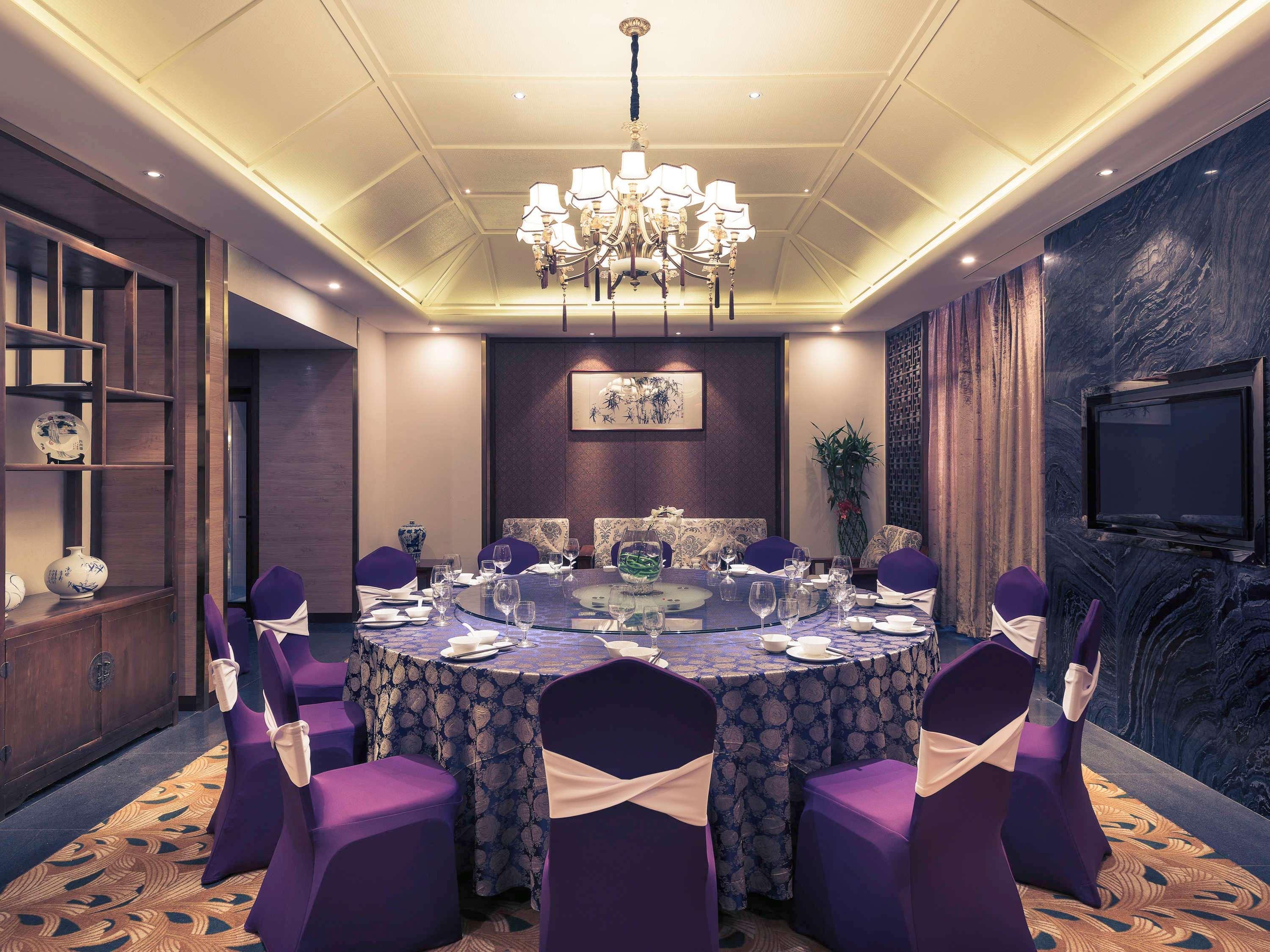 Mercure Xiamen Exhibition Centre Exterior photo