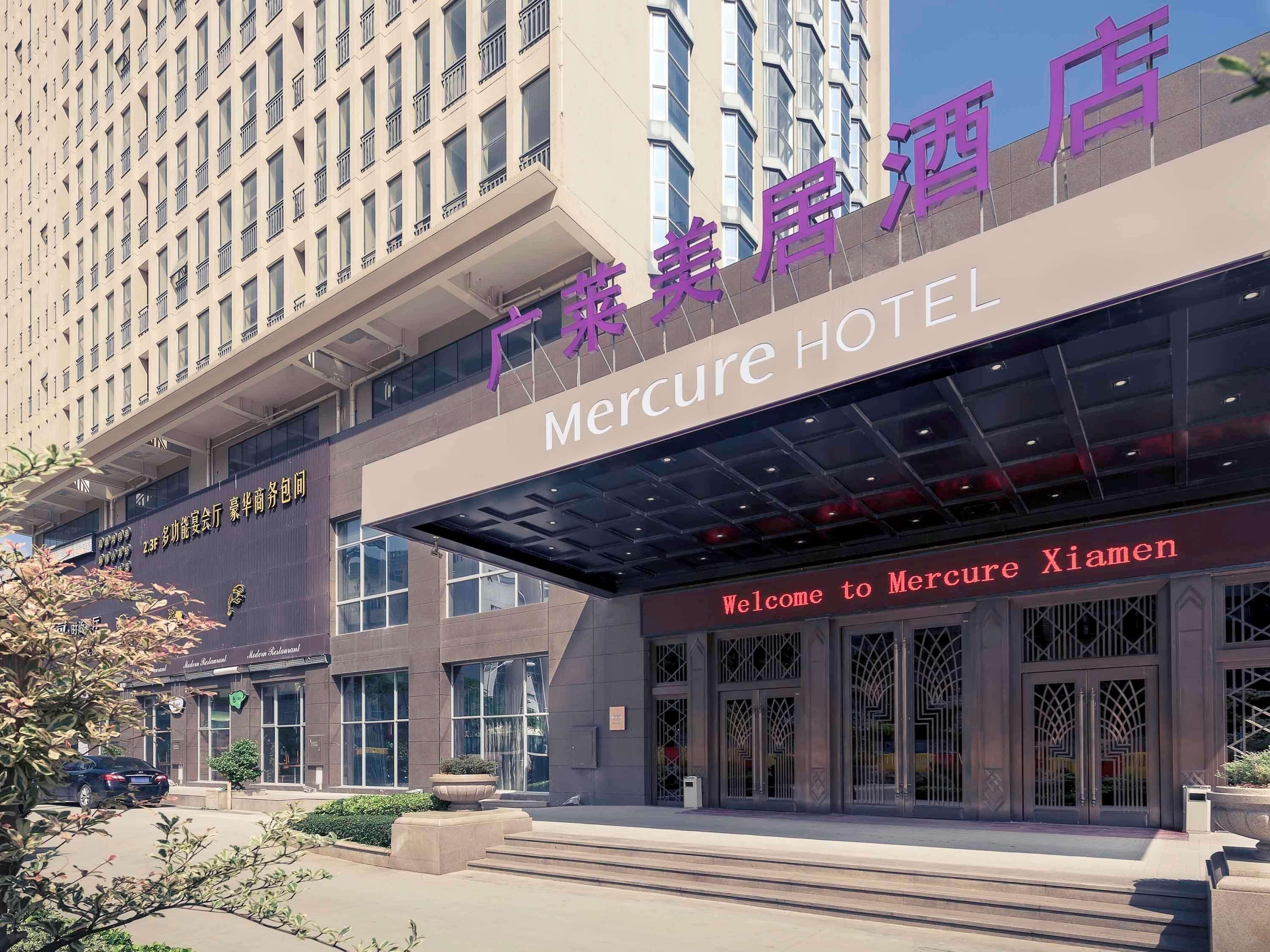 Mercure Xiamen Exhibition Centre Exterior photo
